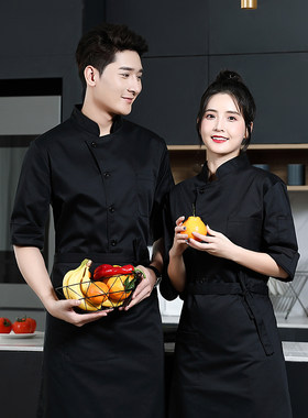 餐饮厨师工作服短袖夏季厨房酒店饭店中国风后厨房食堂服务员中袖