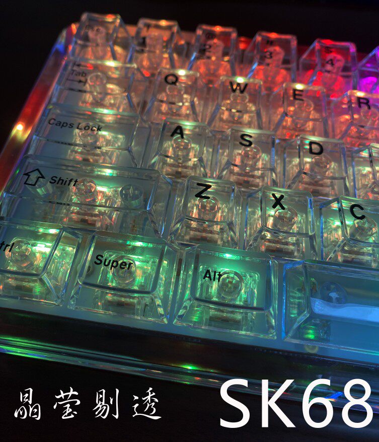 EVERGLIDE HIGH TRANSPARENCY ORIGINAL HEIGHT KEYCAPS