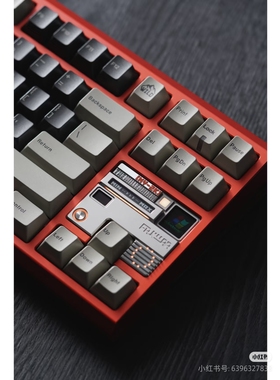 Matrix MY-2K 80，客制化键盘，（键帽随机）成品