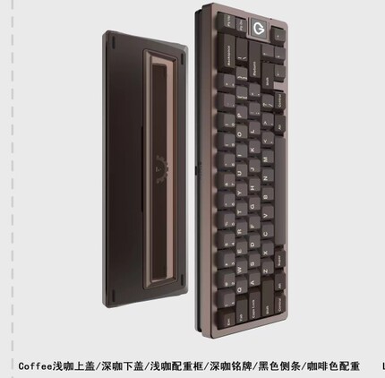 gray studio Think6.5 V3FR4定位板热插拔客制化键盘成品发货