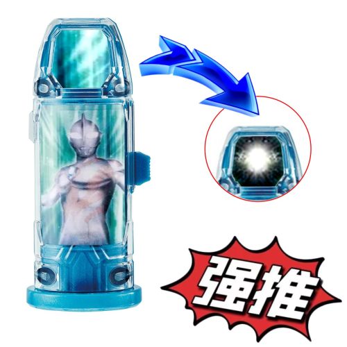 捷德奥特曼升华器限定终极胶囊光辉赛罗闪耀迪迦变身武器玩具包邮