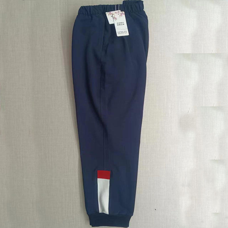 可定做纯棉大码舒适透气男女四季校园校裤团体运动藏蓝色园服长裤