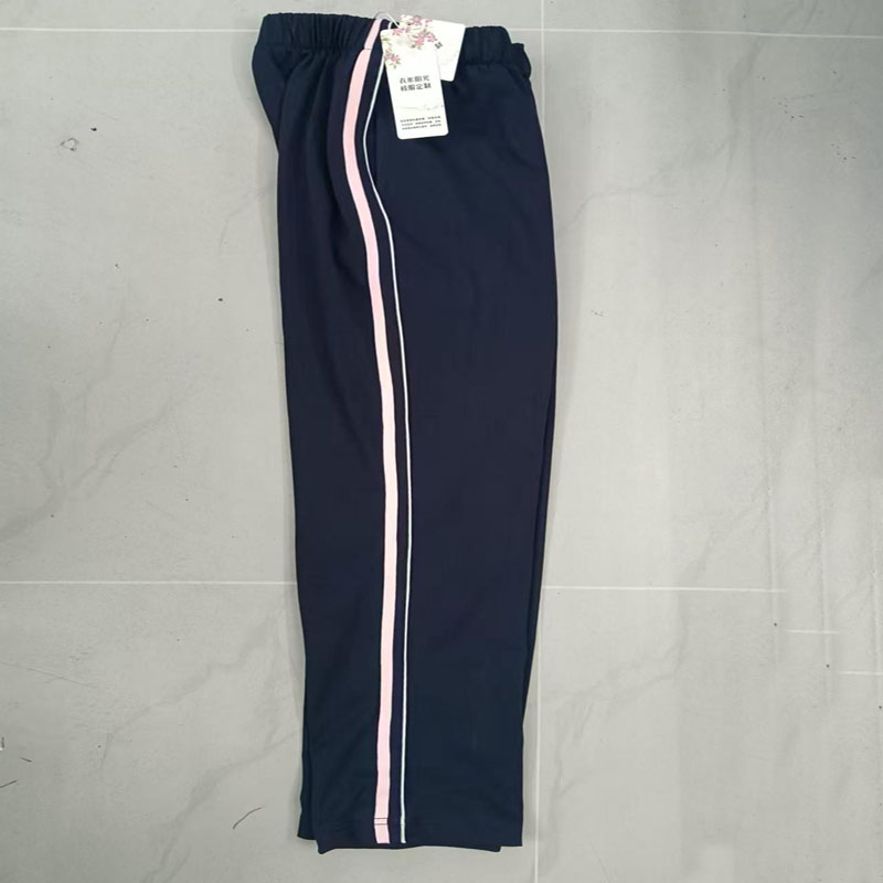 可定做四季纯棉大码男女校园校裤一道浅粉色拼一道经典细白牙长裤