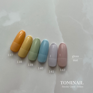 Tomigel北歐色系6色4g 美甲甲油膠 專用光療膠甲油膠 罐裝 日式
