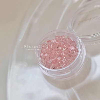 Richgel 美甲饰品 几何小方块 饰品百搭 2mm3mm4mm6mm