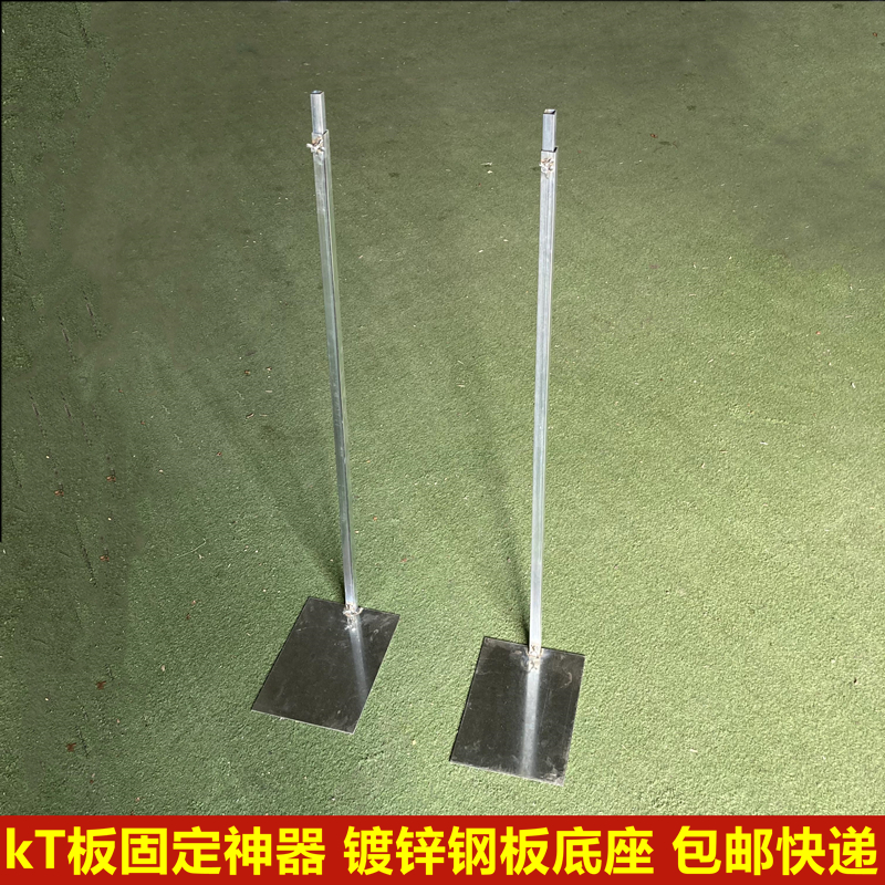 活动签名展会生日广告牌婚庆支架子KT板背景板墙布置折叠支撑架杆