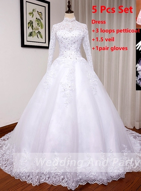 Princess Wedding Dress ball gown plus size O neck long sleev