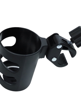 Baby Stroller Cup Holder Universal 360 Rotatable Drink Bottl