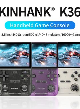 KINHANK Open Source K36 Retro Handheld Video Game Console 16