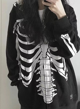 Vintage skull print men's and women's jacket Martian residen