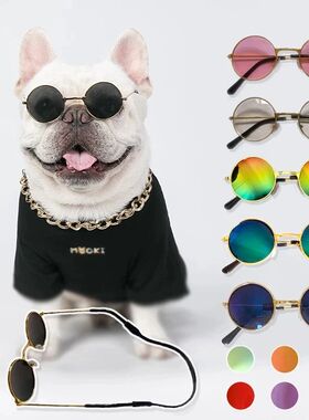 Lovely Vintage Round Cat Sunglasses Reflection Eye wear glas