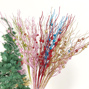 5pc 42cm Christmas Tree Decoration Glitter Branches Artifici