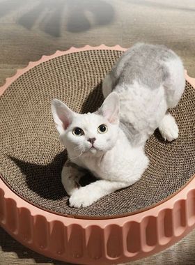 Round Cat Scratcher Pad Grinding Claws Cardboard Corrugated