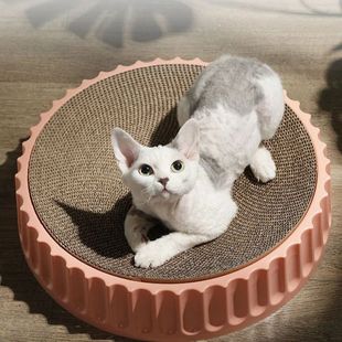Round Cat Scratcher Pad Grinding Claws Cardboard Corrugated