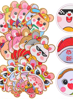 Red Envelopes Year Packet Rabbit Money Chinese New Envelope