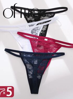 5PCS/Set Women's Underwear Lace Panties Floral Lingerie Woma