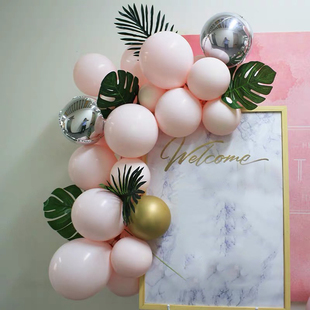 40pcs Balloon Garland Arch Kit Baby pink balloons Metallic b
