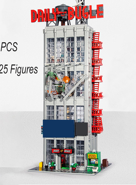 3772 PCS The Bugle Building Of Daily Classic Difficulty Buil