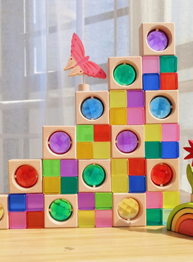 Acryliic Rainbow Blocks Cubes Gem Blocks Toys For Kids Trans