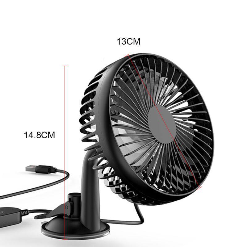 suction cup single head 5.5 inch car fan 12v24v universal la