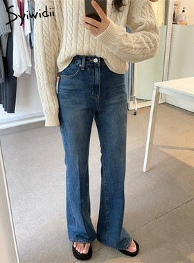 Syiwidii Flare Jeans Women 2024 High Waisted Straight Zipper