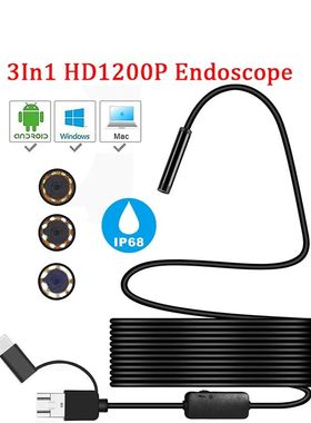 1200P  Camera 1m/2m/5m/10M Hard Flexible Tube MircoUSB TYPE-