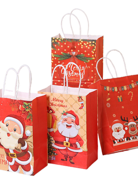 6pcs/Set Merry Christmas Paper Gift Bags New Year Kids Prese