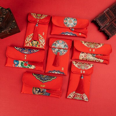 Chinese Red Envelopes Damask Fabric Print Wedding Bulk Money