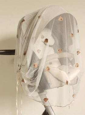 Baby Stroller Cover Mesh Mosquito Net Breathable Embroidery