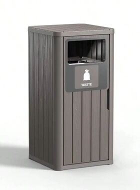 Marked Resin Outdoor Trashcan Ground Trash Can KitchenCompat