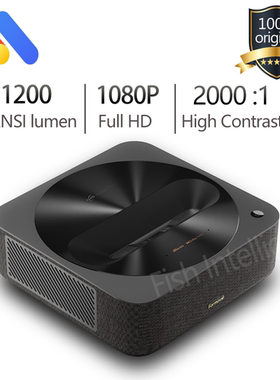New Fengmi R1 Nano Ultra Short Focus Laser Projector TV 1080