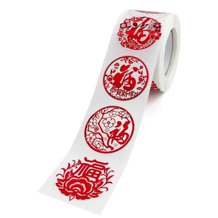 500Pcs Round Chinese New Year Stickers Self Adhesive Spring