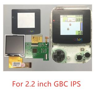 GBC LCD for 2.2 Gamebo Screen Inches Brightness IPS High