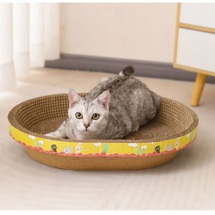 Toy Non Board Pet Pad Scratch Cat Corrugated Wholesale lint