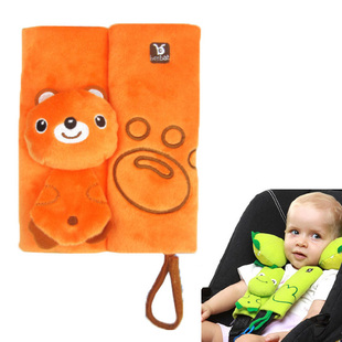 High Quality Baby Car Seat Belt Strap Cover Pad Cushion Infa