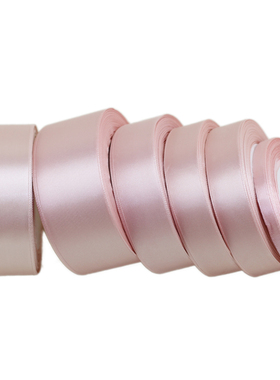(25 yards/roll) Pink Meat Single Face Satin Ribbon Wholesale