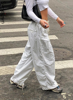 Sweetown Casual Baggy Wide Leg Sweatpants White Loose Drawst