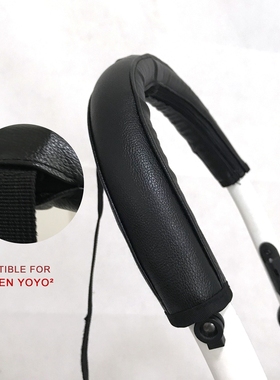 Stroller Handle Cover Case Fit for Babyzen Yoyo 2 /Yoyo +/Yo