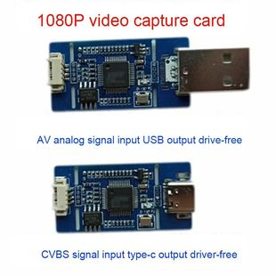 CVBS to USB capture Analog signal to digital USB camera modu