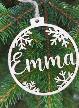 Personalized name CHRISTMAS ornaments Custom baubles set, Wo