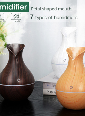 Humidifier Creative Wood Grain Vase Shape Usb Lantern Office