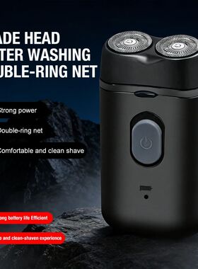 Men's Electric Portable Shaver, Double Headed Shaver, Multi