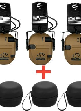 3 PCS Electronic Earmuff for outdoors Slim Ultra Compact Des