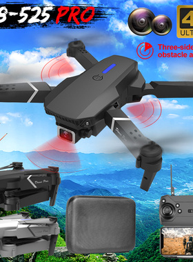 2022 New LSRC Quadcopter E88-525 Pro WIFI FPV Drone With Wid