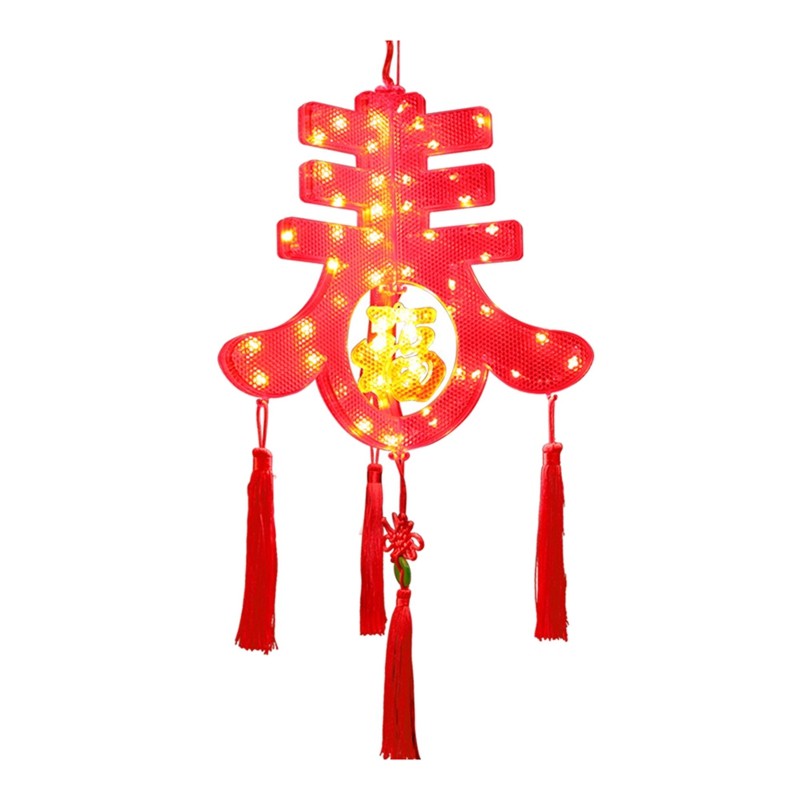 Chinese New Year Decorations USB Chinese Lantern Light Happy