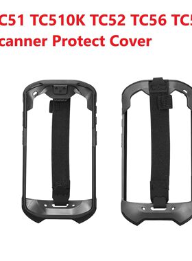 Protection Cover for Zebra TC51 TC510K TC52 TC56 TC57 Scanne
