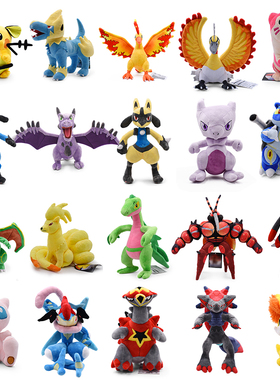 Pokemon Plush Lucario Fennekin Mewtwo Charmander Shiny Ho-Oh