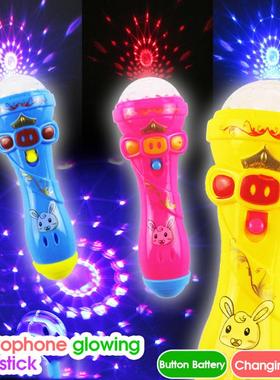 glow Toys Kids Toy LED Light Flashing Projection Microphone