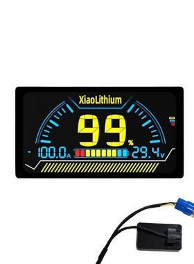 2.5inch Jikong LCD with 50cm Switch-wire Jikong BMS Accessor