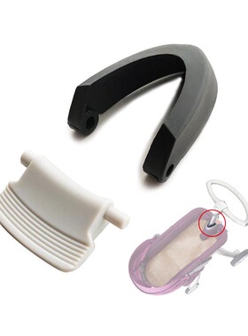 Sleeping Basket Locator For Stokke Xplory V3 V4 V5 V6 Compat